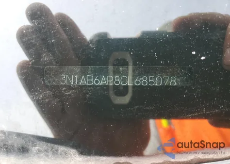 2012 Nissan Sentra 2.0 из США, поврежденный, VIN 3N1AB6AP8CL685078